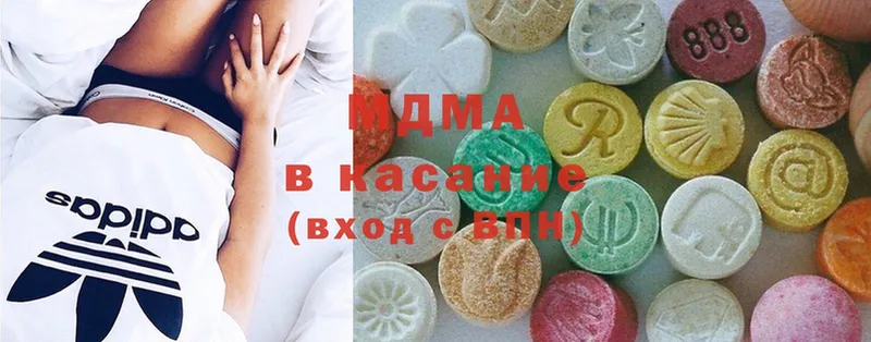 MDMA crystal  где купить наркоту  Губкин 